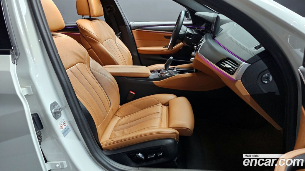 BMW 5-Series 520i M Sport, 2023