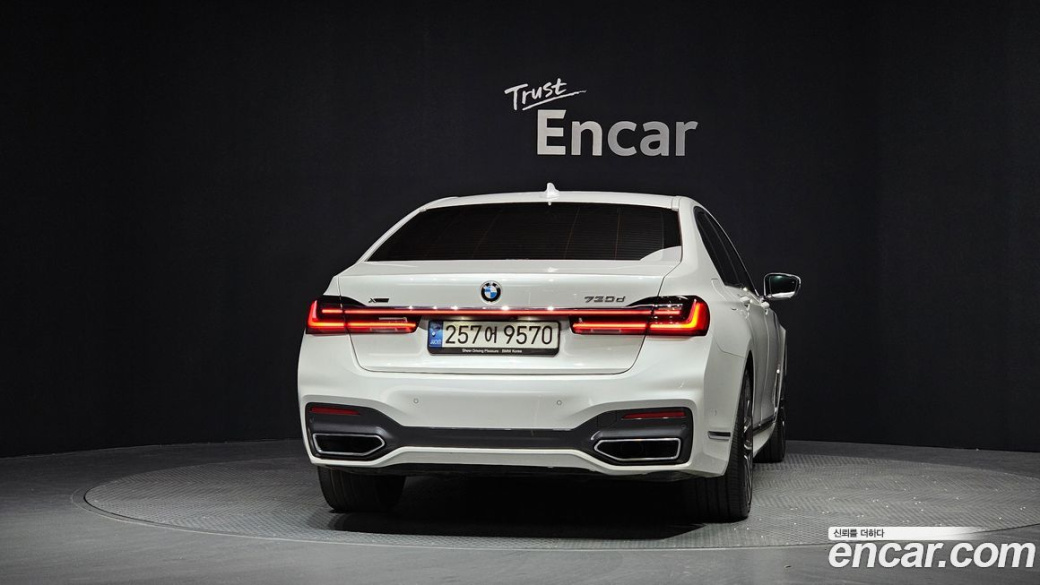 BMW 7-Series 730d xDrive M Sport, 2022