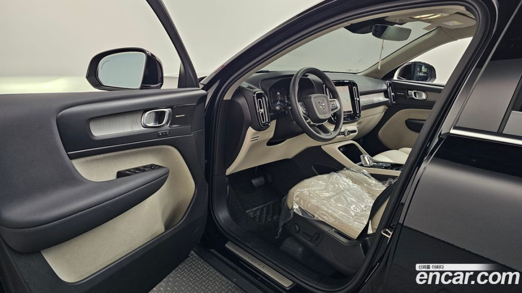 Volvo XC40 B4 Ultimate Bright, 2023