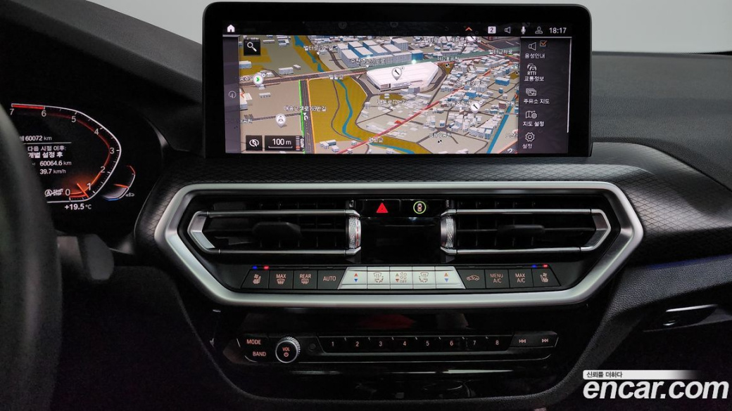 BMW X4 xDrive20i M Sport, 2023