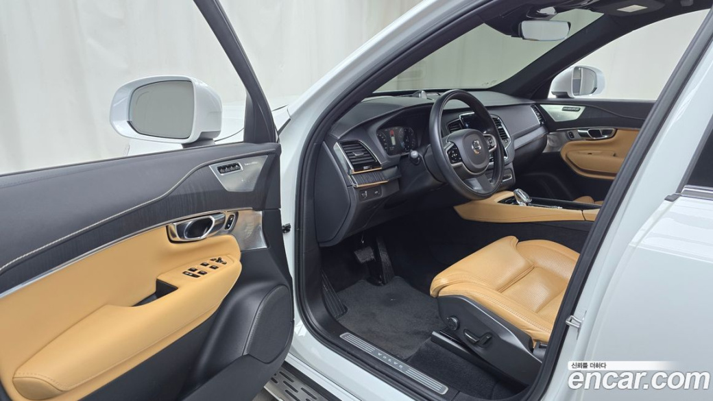 Volvo XC90 B6 Inscription, 2022