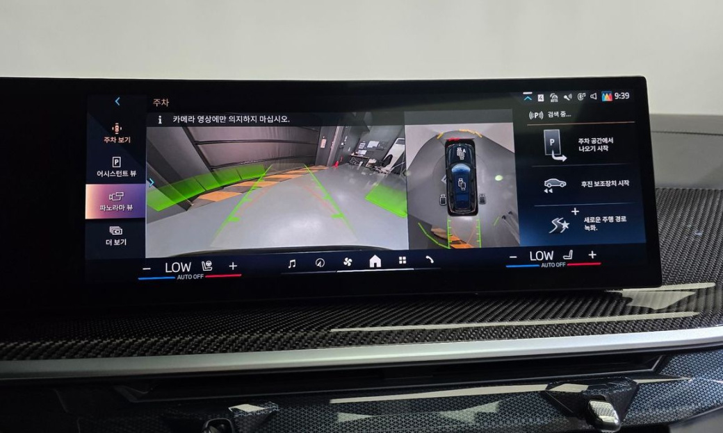 BMW X7 xDrive 40i M Sport 6STR, 2025