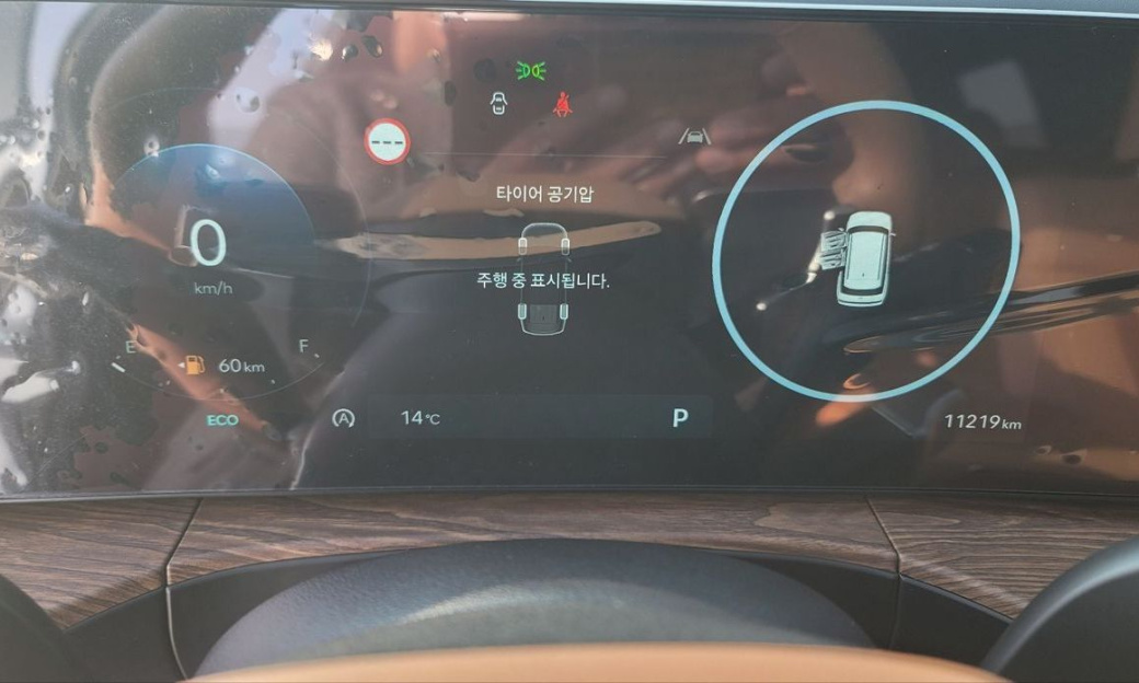 Hyundai Santafe Gasoline 2.5T 2WD, 2024