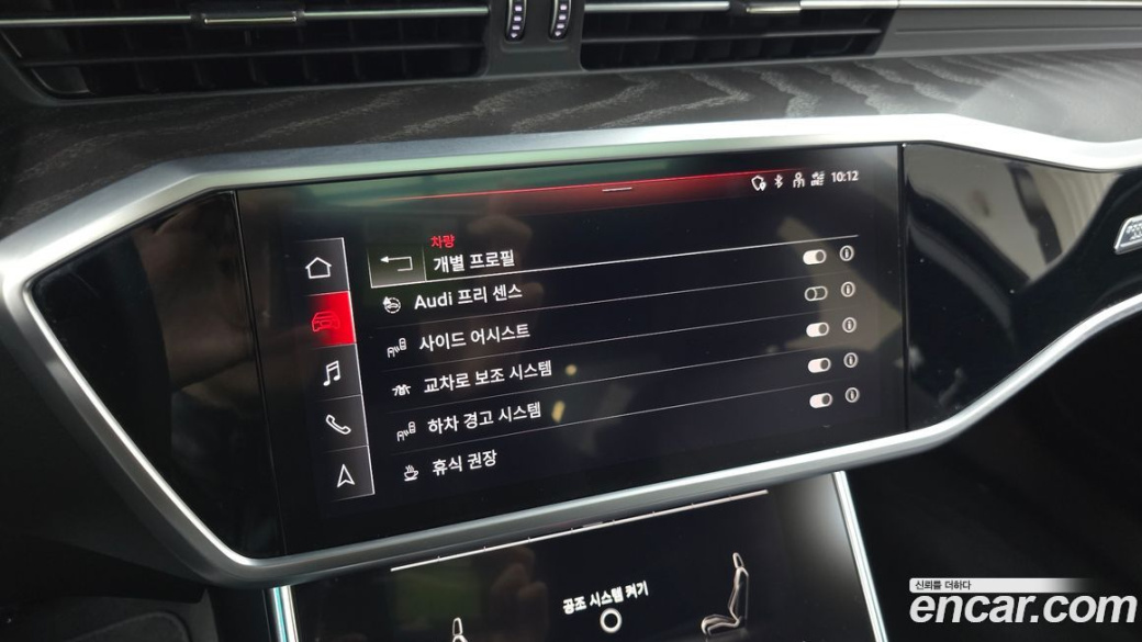 Audi A6 45 TFSI Premium, 2022