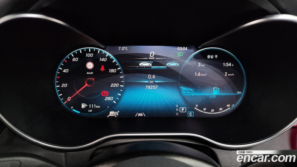 Mercedes-Benz C-Class C200 Cabriolet, 2022
