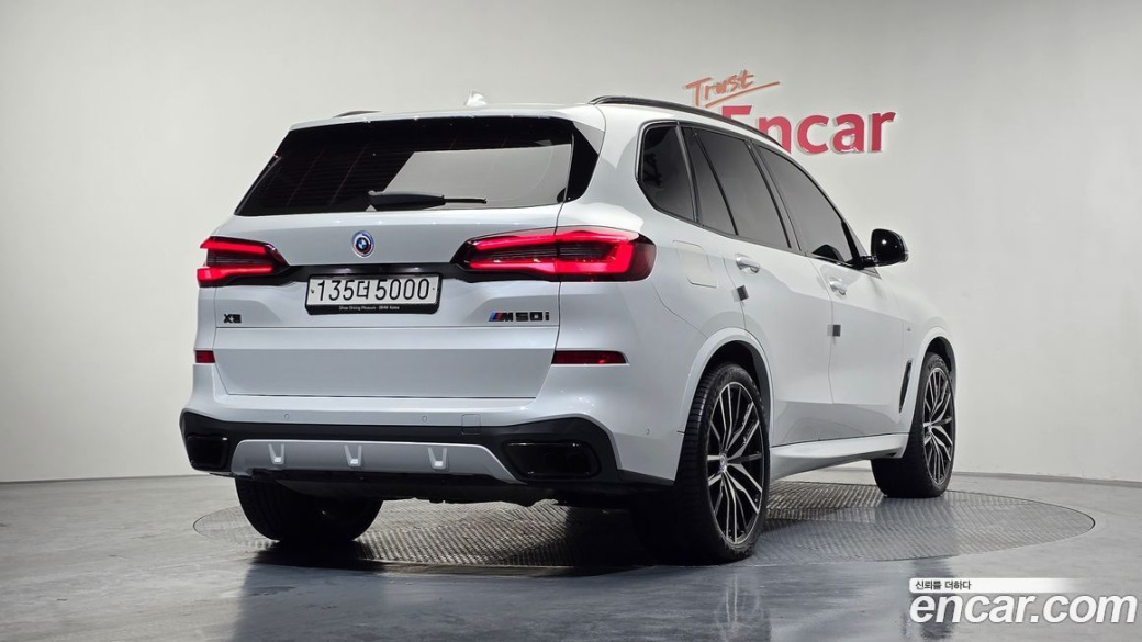 BMW X5 M50i, 2022