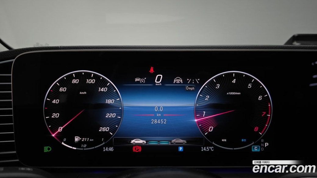 Mercedes-Benz GLE-Class GLE450 4MATIC, 2024