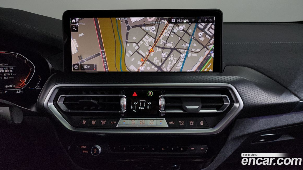 BMW X4 xDrive 20d M Sports Pro, 2022