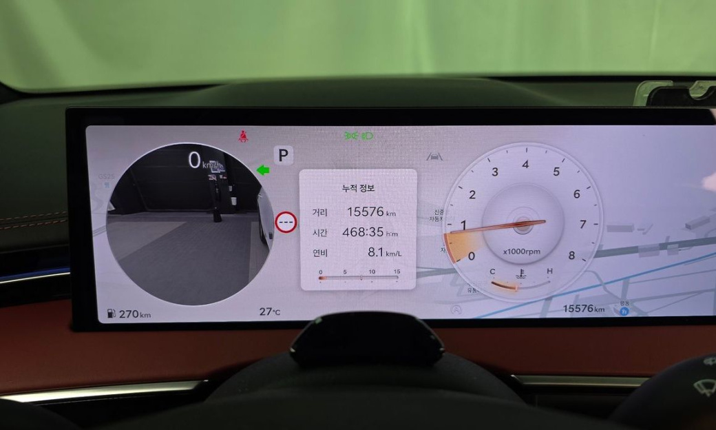Genesis GV70 2.5T Gasoline AWD, 2025