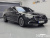 Mercedes-Benz S-Class S580L 4MATIC, 2021