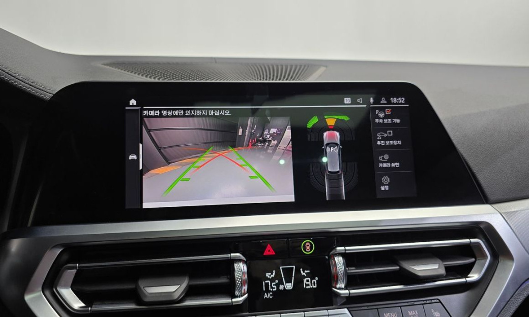 BMW 3-Series 320i Touring M Sports, 2022