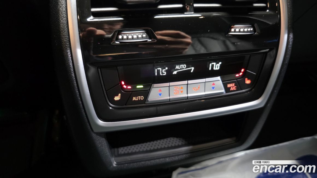 BMW X5 xDrive 40i M Sport, 2023