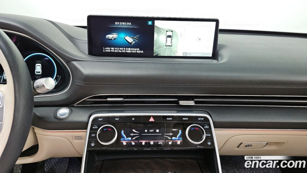 Genesis GV80 2.5T Gasoline AWD, 2022
