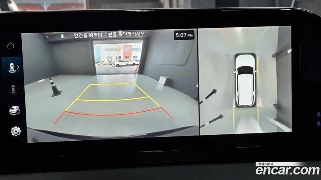 Hyundai Palisade Diesel 2.2 4WD, 2023