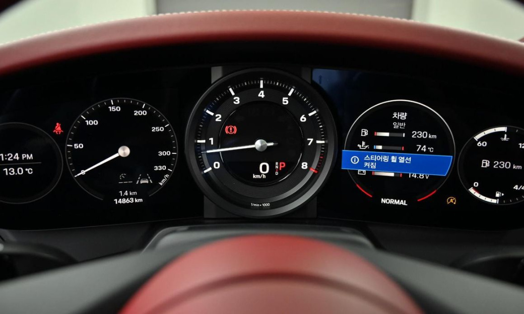 Porsche 911 Carrera, 2024