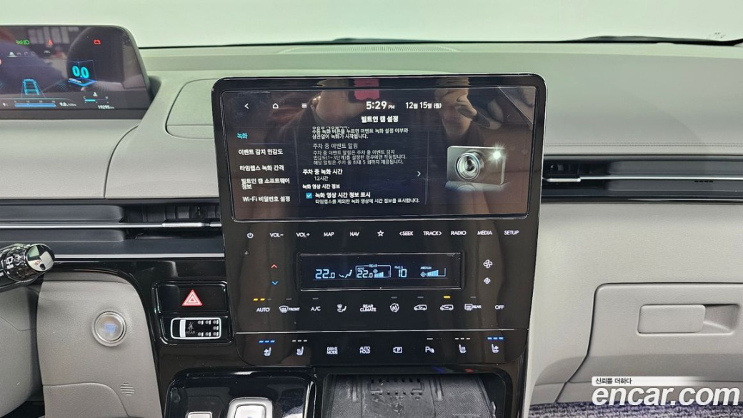 Hyundai Staria Lounge 9-Seater, 2023