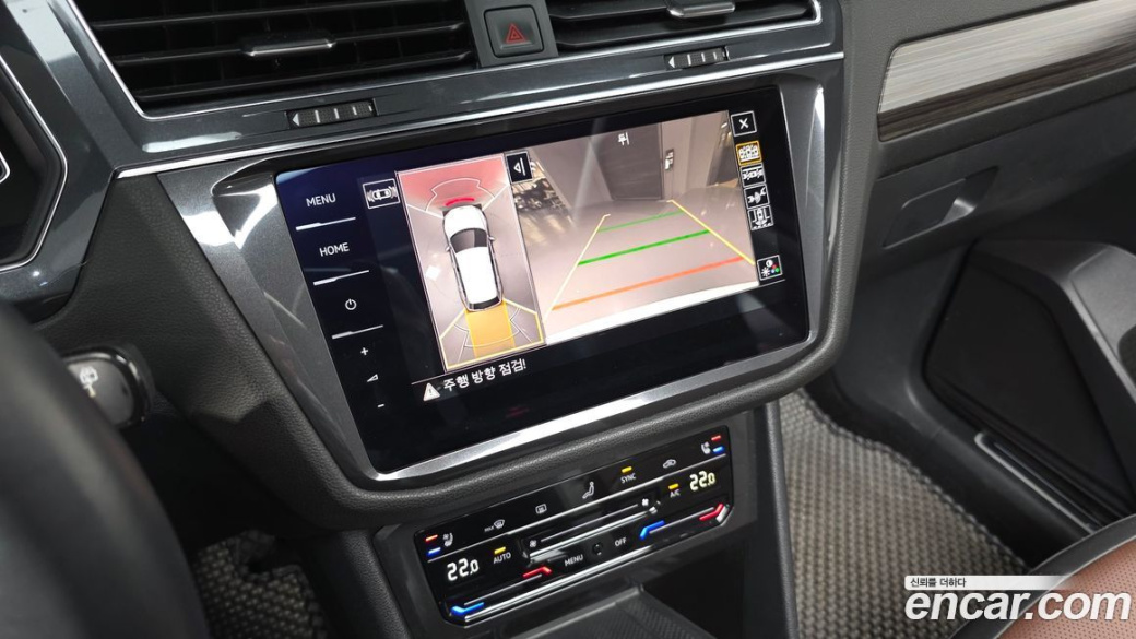 Volkswagen Tiguan 2.0 TSI Prestige, 2023