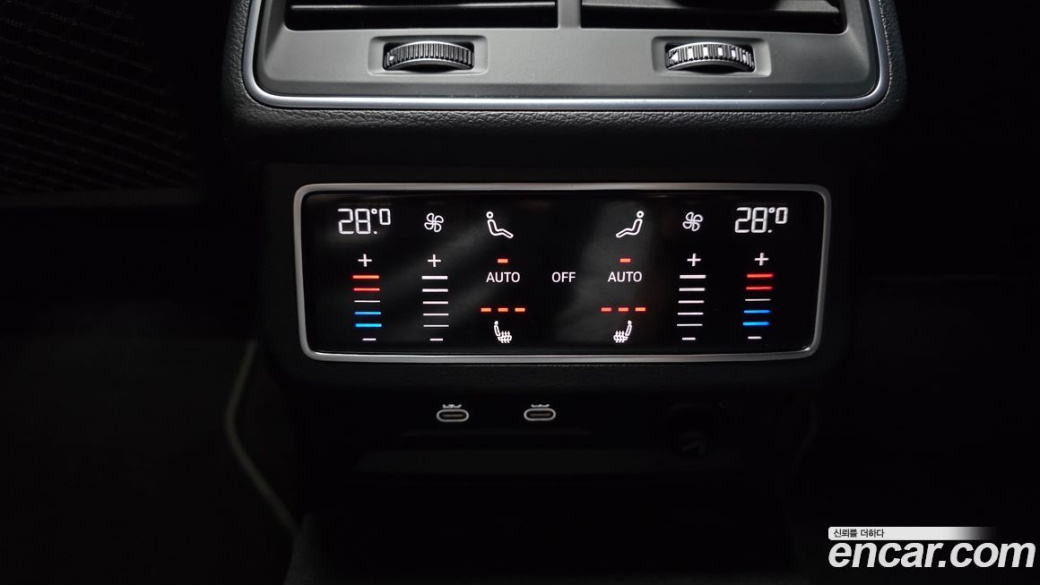 Audi A7 55 TFSI Quattro Premium, 2022