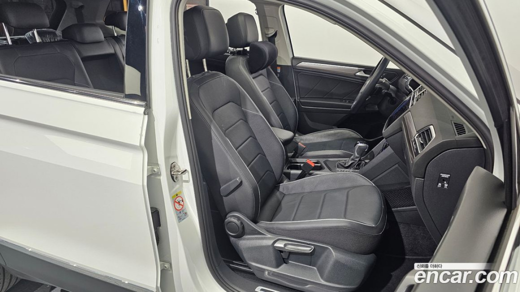 Volkswagen Tiguan 2.0 TSI Prestige, 2023