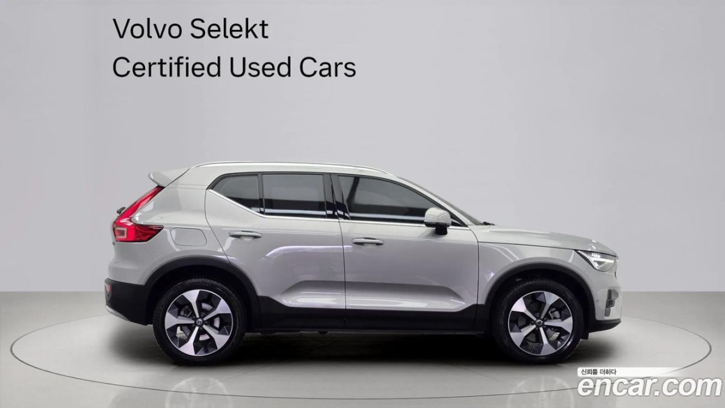 Volvo XC40 B4 Ultimate Bright, 2024