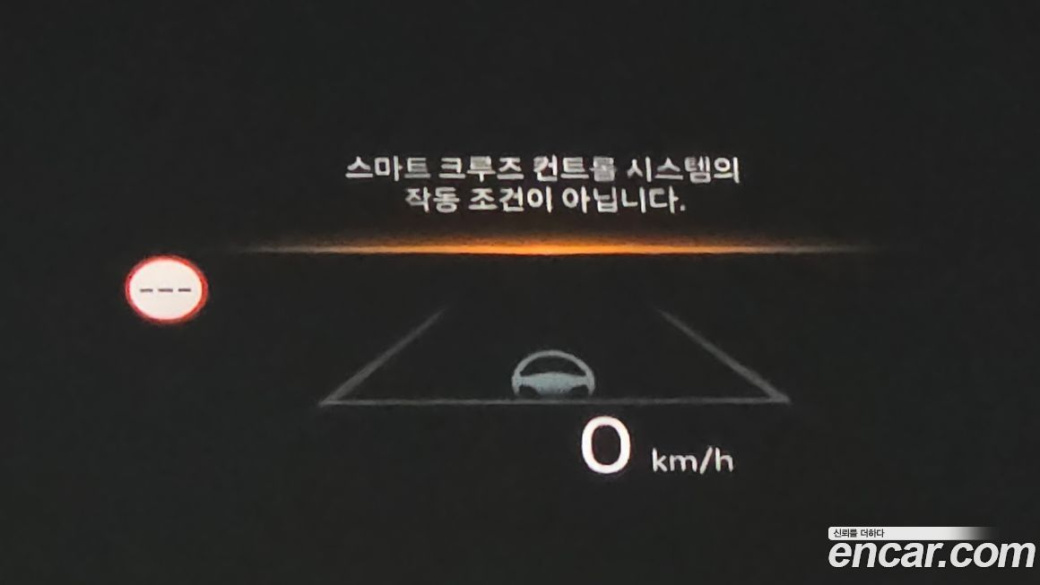 Hyundai Santafe Gasoline 2.5T 2WD, 2024
