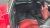 Ferrari Roma 3.9, 2023