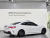 BMW 4-Series 420i M Sport Coupe, 2022
