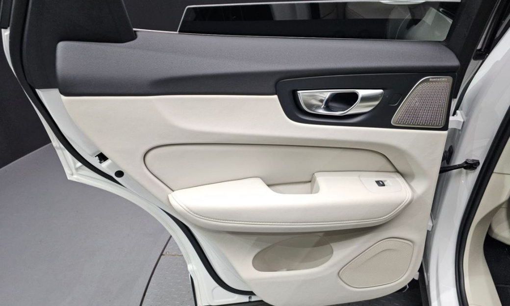 Volvo XC60 B5 Ultra Bright Air Sus, 2026
