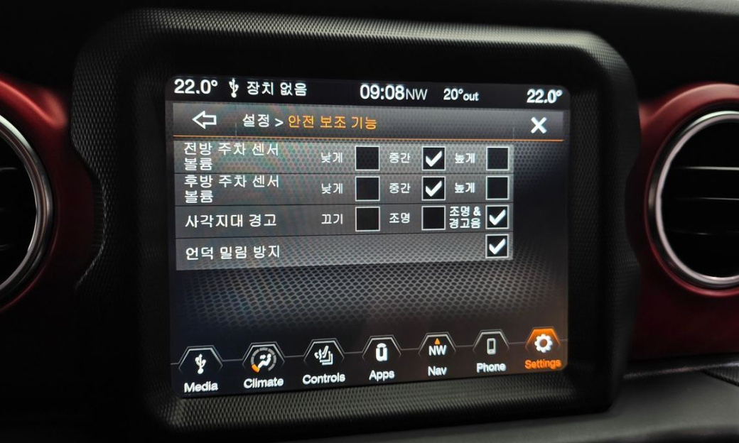 Jeep Wrangler 2.0 Rubicon 4Door, 2023