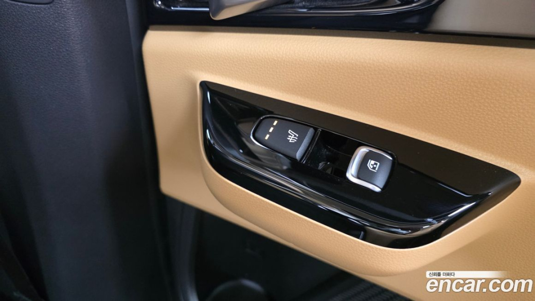 Kia Carnival 9-Seater Signature, 2023