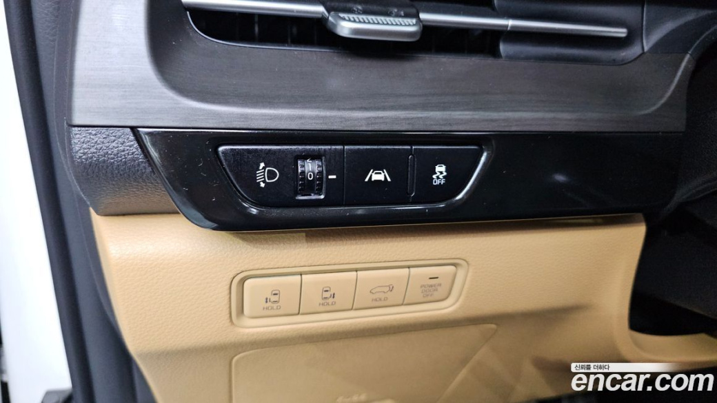 Kia Carnival 7-Seater Noblesse, 2023
