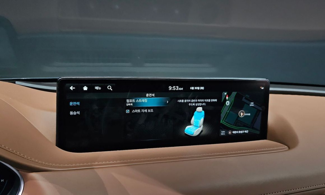 Genesis G80 Gasoline 2.5 Turbo AWD, 2023