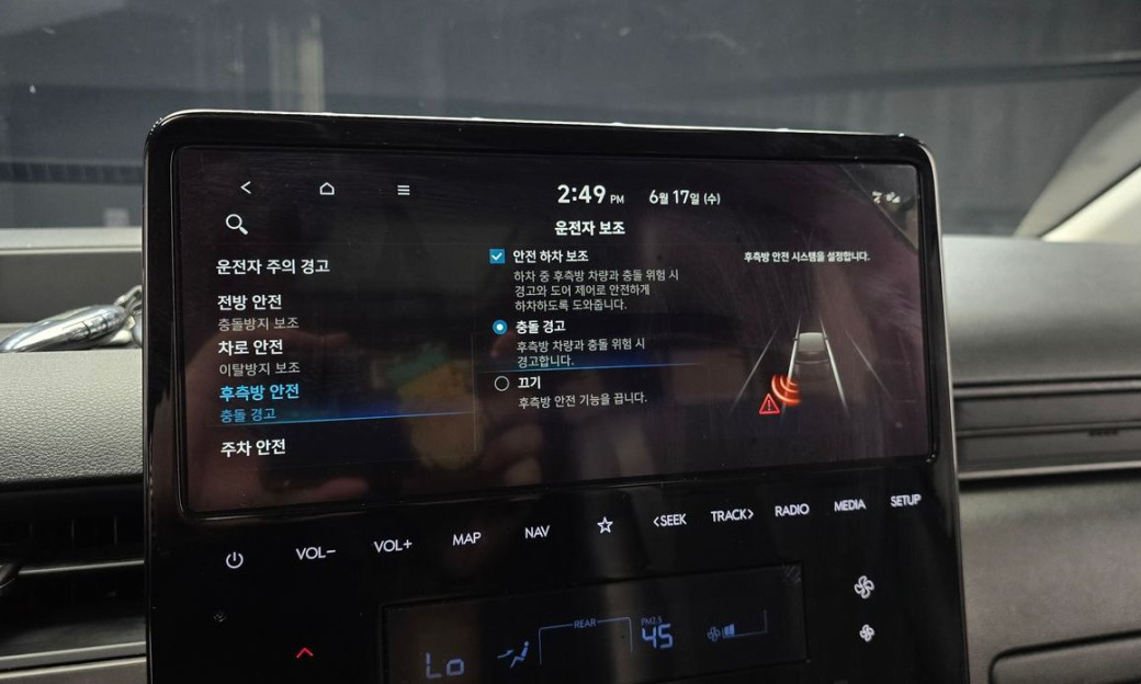 Hyundai Staria Tourer 11-Seater, 2025
