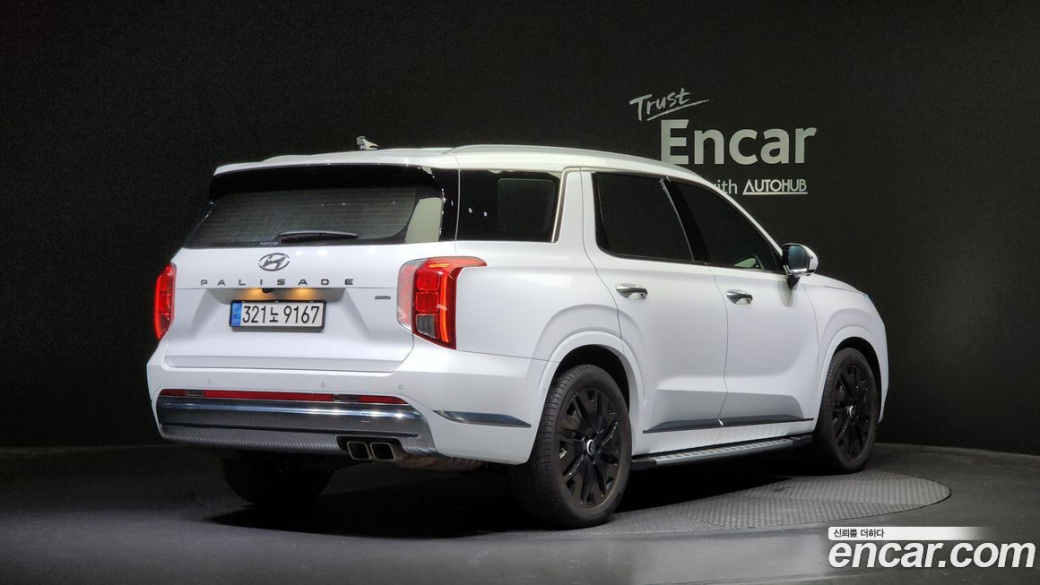 Hyundai Palisade Diesel 2.2 4WD, 2023