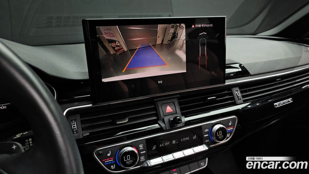 Audi A5 40 TDI Quattro Premium Sportback, 2021