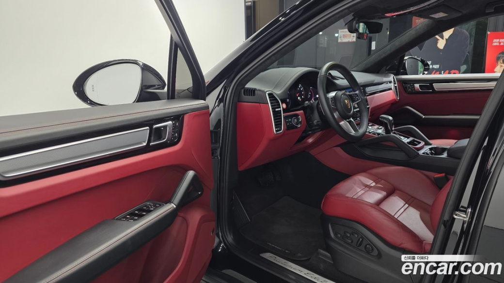Porsche Cayenne 3.0 COUPE PLATINUM EDITION, 2023