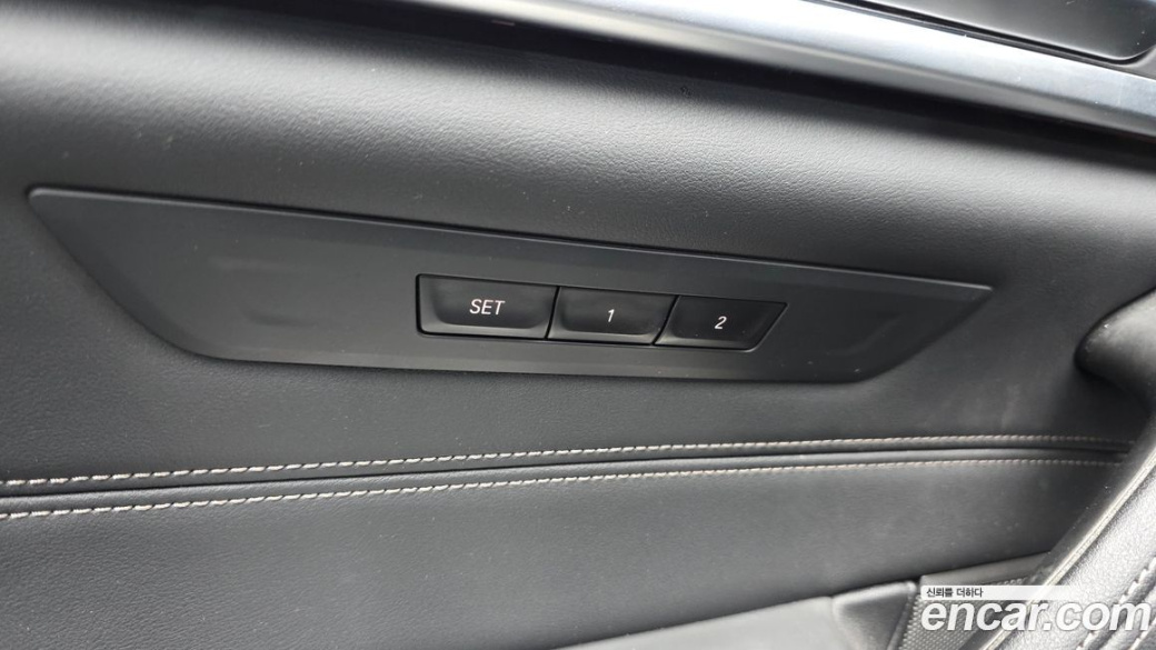 BMW 5-Series 530i xDrive M Sport Package, 2023