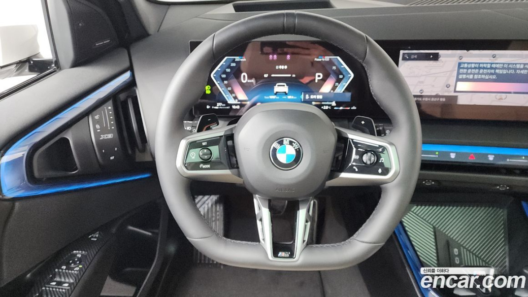 BMW X3 xDrive 20d M Sport, 2025