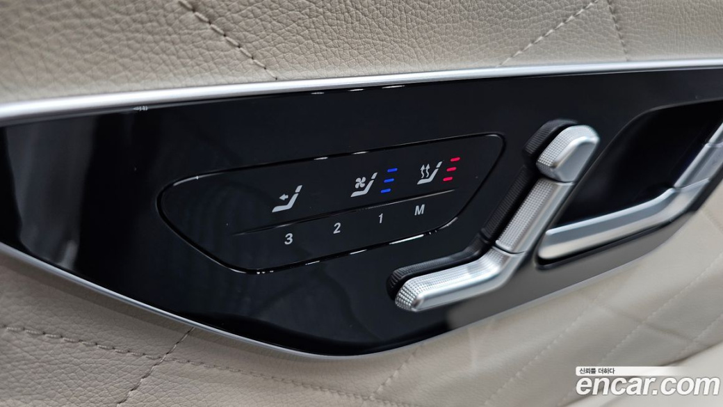 Mercedes-Benz S-Class S400 d 4MATIC, 2022