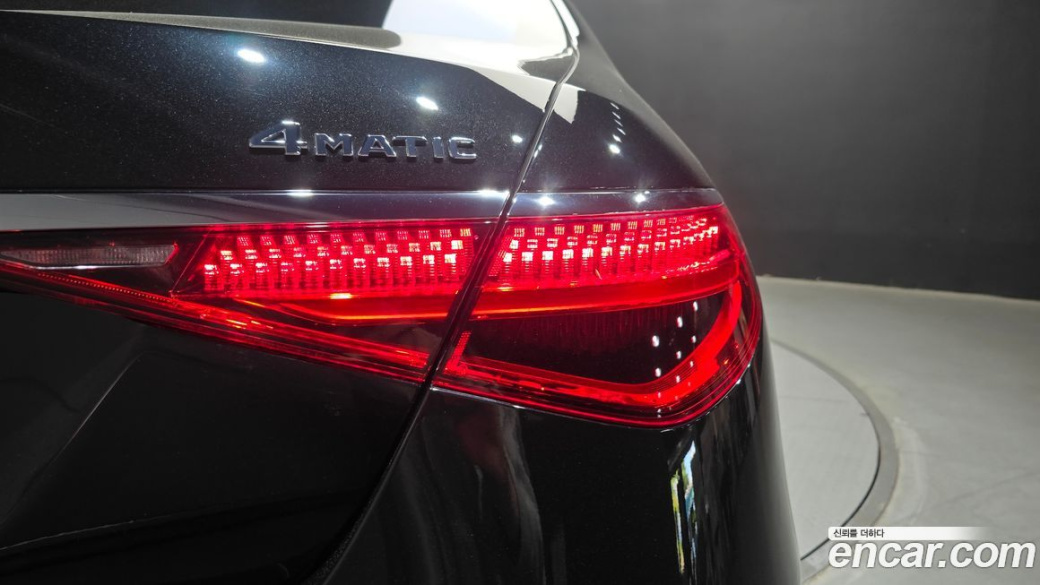 Mercedes-Benz S-Class S500L 4MATIC, 2023