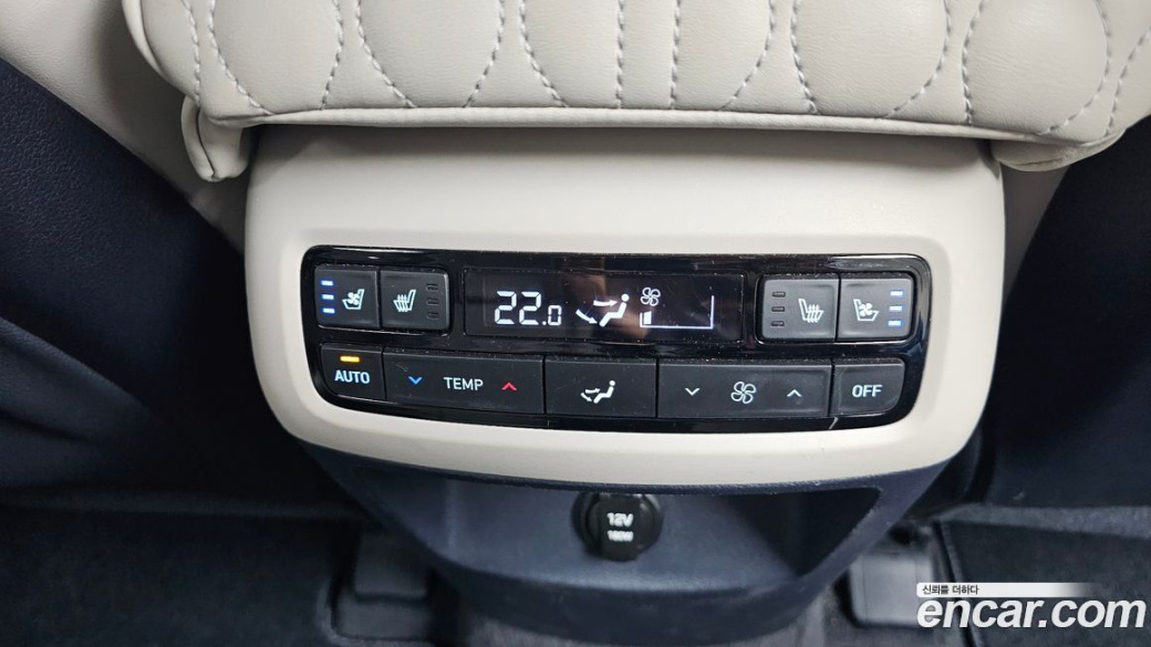 Hyundai Palisade Diesel 2.2 4WD, 2023