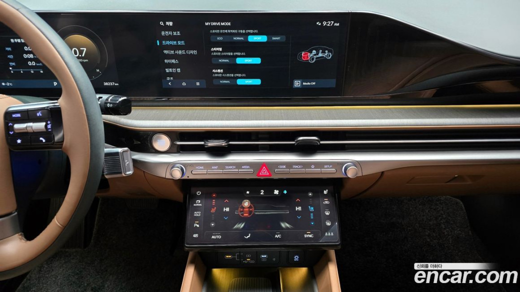 Hyundai Grandeur 2,5 Gasoline 2WD, 2023