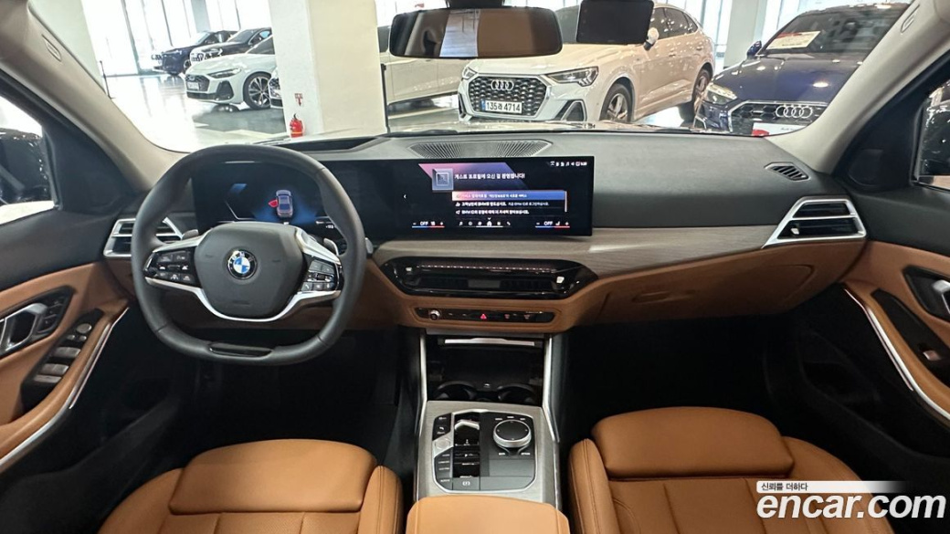 BMW 3-Series 320i, 2025