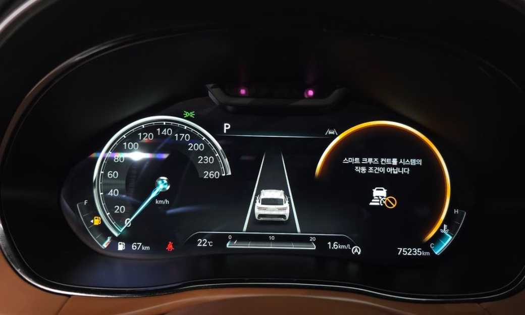Genesis GV70 2.5T Gasoline 2WD, 2023