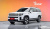Hyundai Santafe Gasoline 2.5T 2WD, 2024