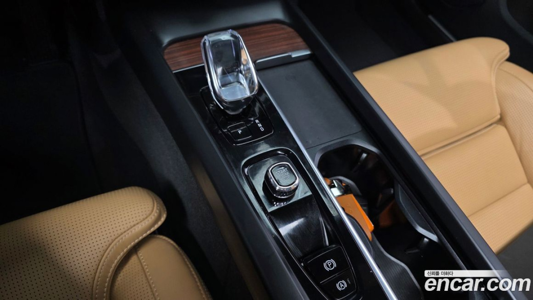 Volvo V60 B5 Ultimate AWD, 2023