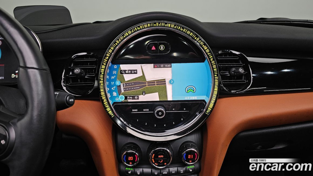 Mini Cooper Convertible Classic, 2022