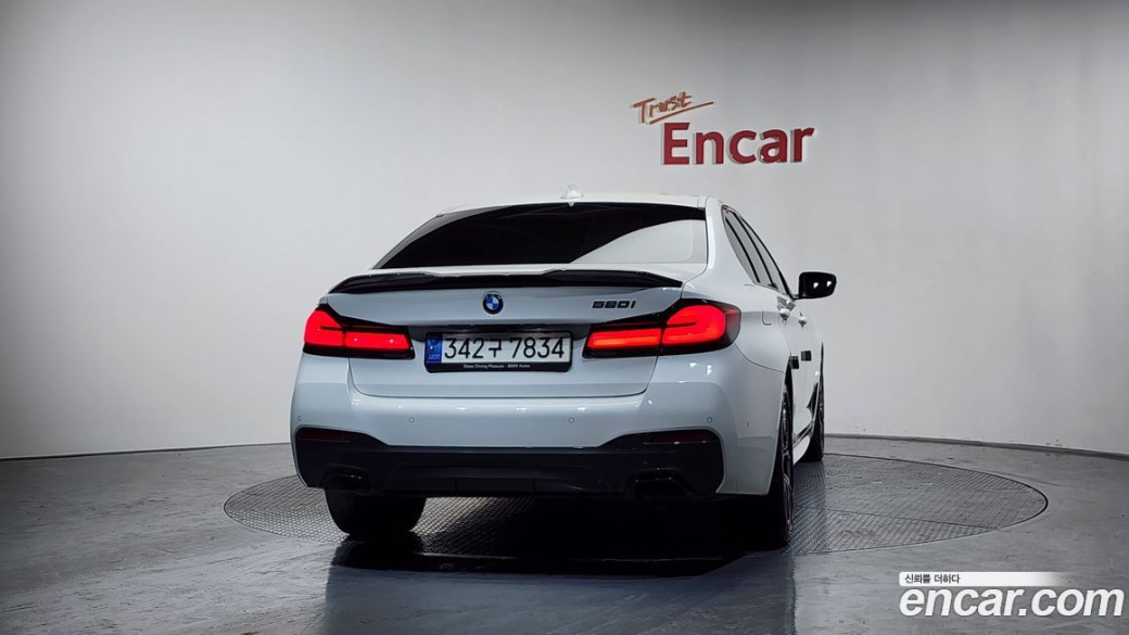 BMW 5-Series 520i M Sport, 2022