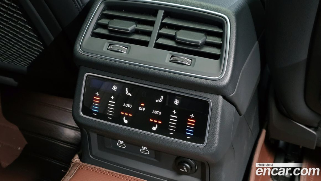 Audi A6 40 TDI Quattro Premium, 2023