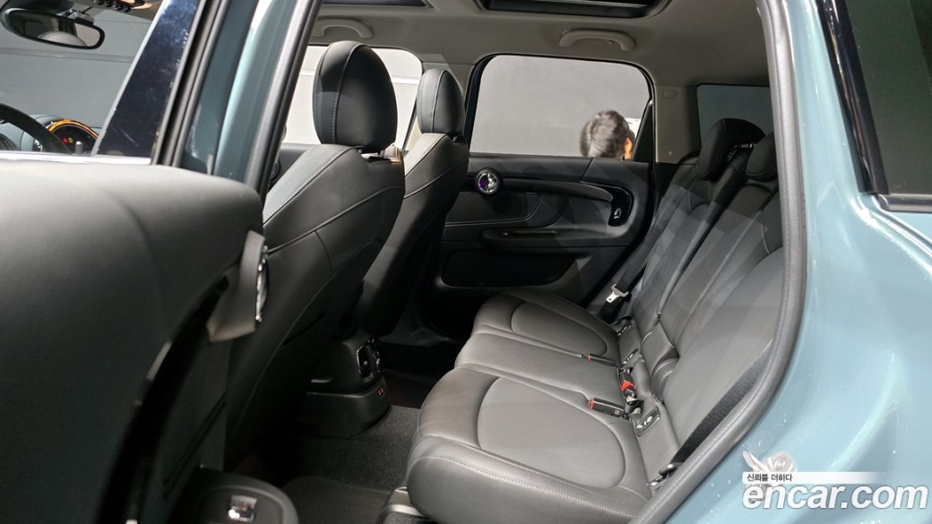 Mini Countryman Classic Plus Launch Pack, 2023